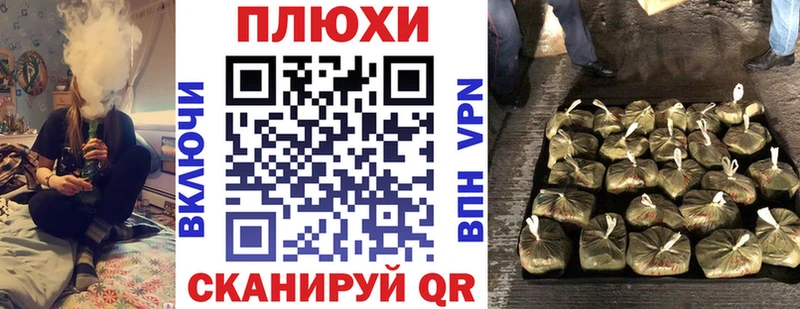 Магазин наркотиков Боровичи ГАШИШ  Псилоцибиновые грибы  Мефедрон  Кокаин  MEGA ссылки  MDMA  Амфетамин  Alpha-PVP 