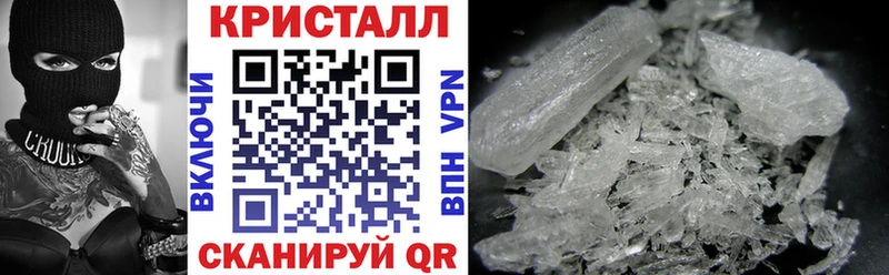 Амфетамин VHQ  Боровичи 