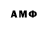 Amphetamine Premium Exfiftre