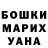 Amphetamine 98% Sergey Blynskikh
