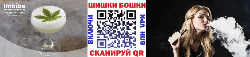 Canna-Cookies марихуана  сайты даркнета официальный сайт  Боровичи  хочу наркоту 