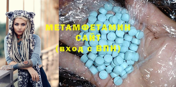 не бодяженный Абдулино