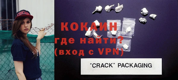 наркотики Абинск