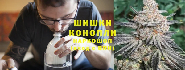 не бодяженный Абдулино