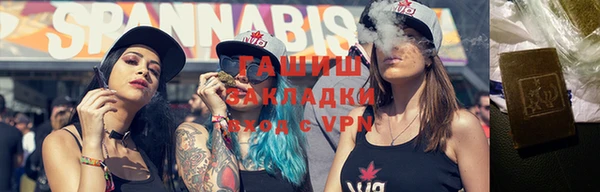 наркотики Абинск
