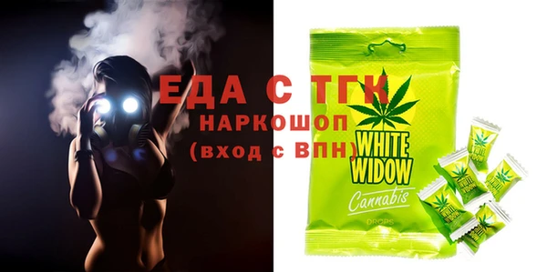 не бодяженный Абдулино