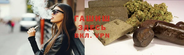 не бодяженный Абдулино