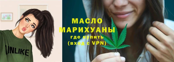 не бодяженный Абдулино