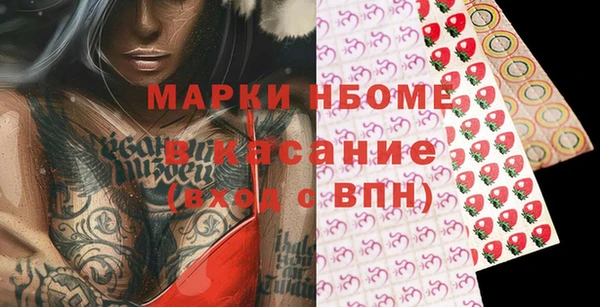 не бодяженный Абдулино