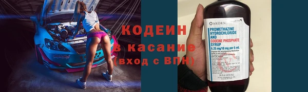не бодяженный Абдулино
