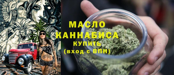 не бодяженный Абдулино