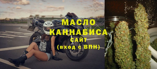наркотики Абинск