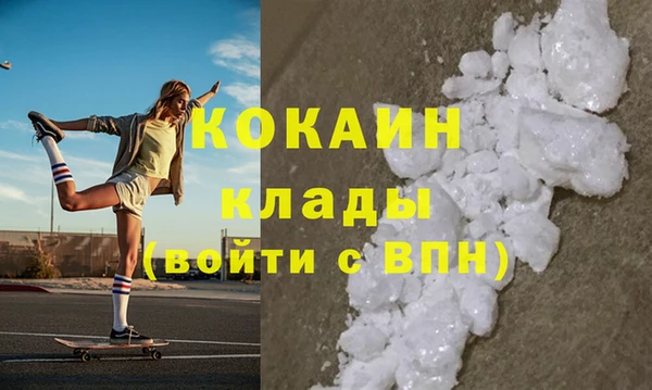 наркотики Абинск