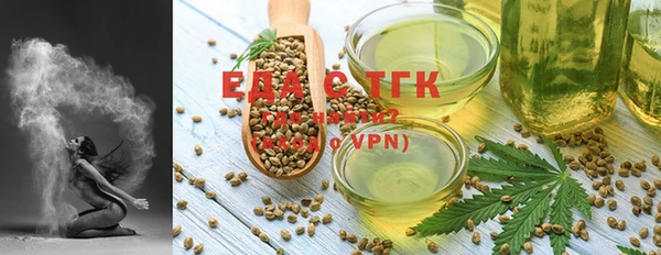 не бодяженный Абдулино