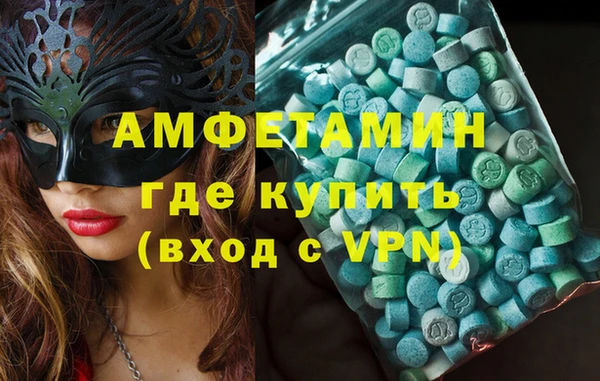 наркотики Абинск