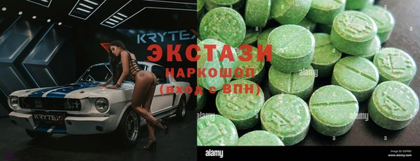 не бодяженный Абдулино