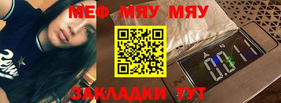 кокаин колумбия Бердск
