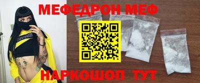 кокаин колумбия Бердск