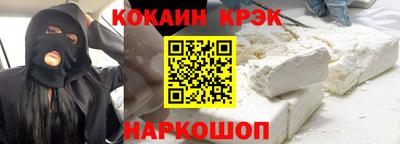 МДПВ Белорецк