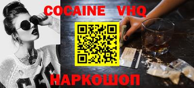 дмт Боровичи