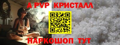 МДПВ Белорецк