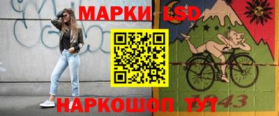 кокаин колумбия Бердск