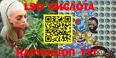 кокаин колумбия Бердск