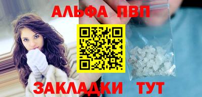кокаин колумбия Бердск