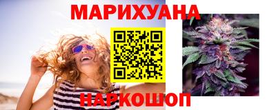 МДПВ Белорецк
