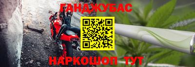 кокаин колумбия Бердск