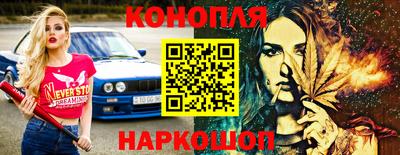 МДПВ Белорецк