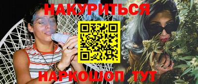 МДПВ Белорецк