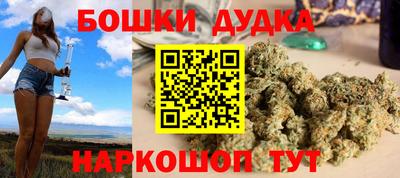 кокаин колумбия Бердск