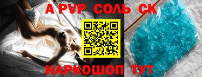 дмт Боровичи