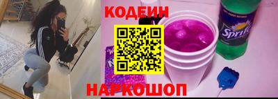 МДПВ Белорецк