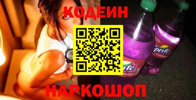 МДПВ Белорецк