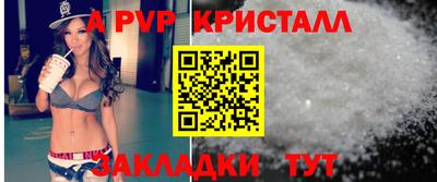 кокаин колумбия Бердск