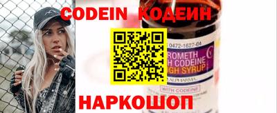 МДПВ Белорецк
