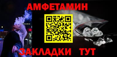 МДПВ Белорецк