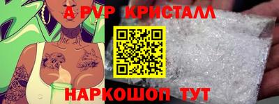 кокаин колумбия Бердск