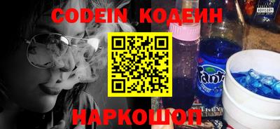 МДПВ Белорецк
