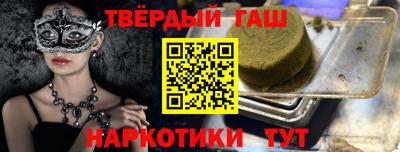 Альфа ПВП Братск