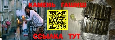 мефедрон мука Белореченск