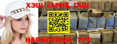дмт Боровичи