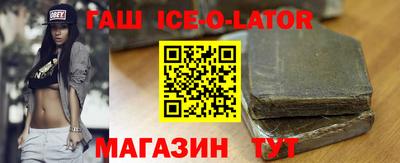 кокаин колумбия Бердск