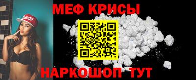 Альфа ПВП Братск