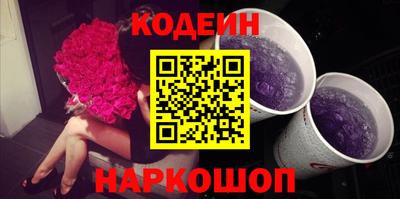 МДПВ Белорецк