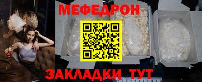 кокаин колумбия Бердск
